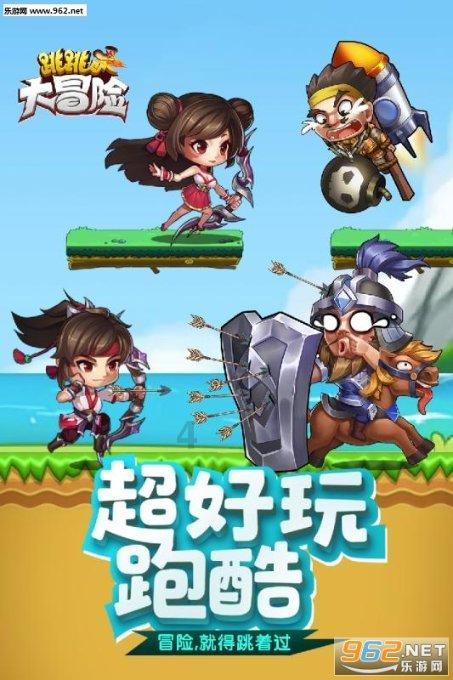 88影视